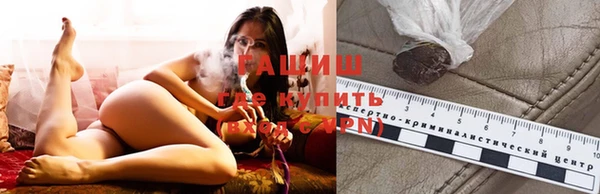 меф Абдулино