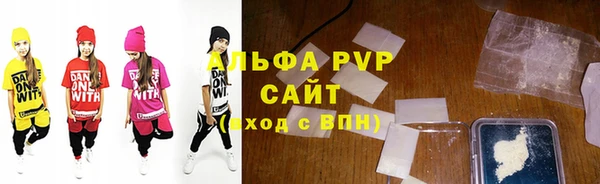 mdpv Алзамай