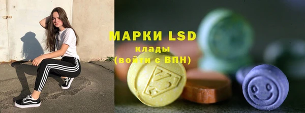 наркотики Алексеевка