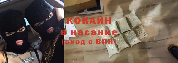 наркотики Алексеевка