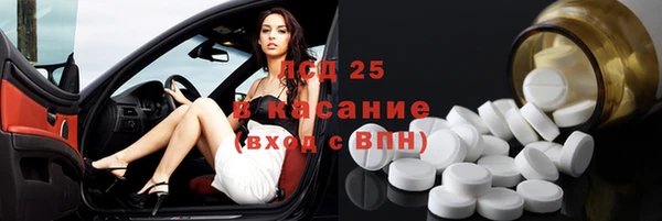 амф Абаза