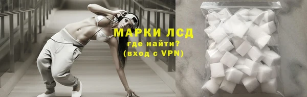 амф Абаза