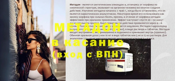 mdpv Алзамай