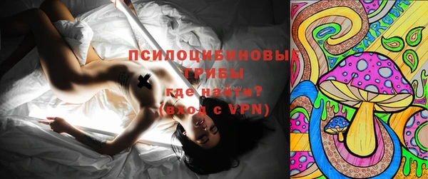 меф Абдулино