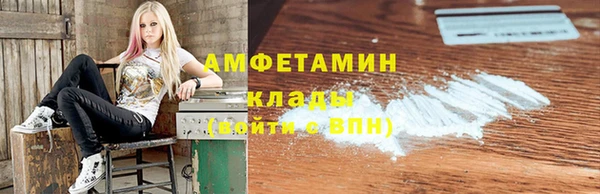 mdpv Алзамай