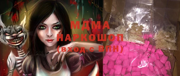 spice Абинск