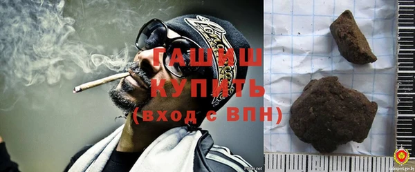 наркотики Алексеевка
