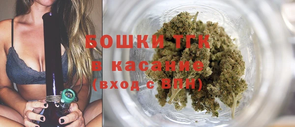 ПСИЛОЦИБИНОВЫЕ ГРИБЫ Заволжск